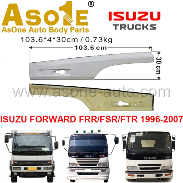 AO-IZ10-222 DOOR GARNISH LOWER FOR ISUZU FORWARD FRR FSR FTR 1996-2007