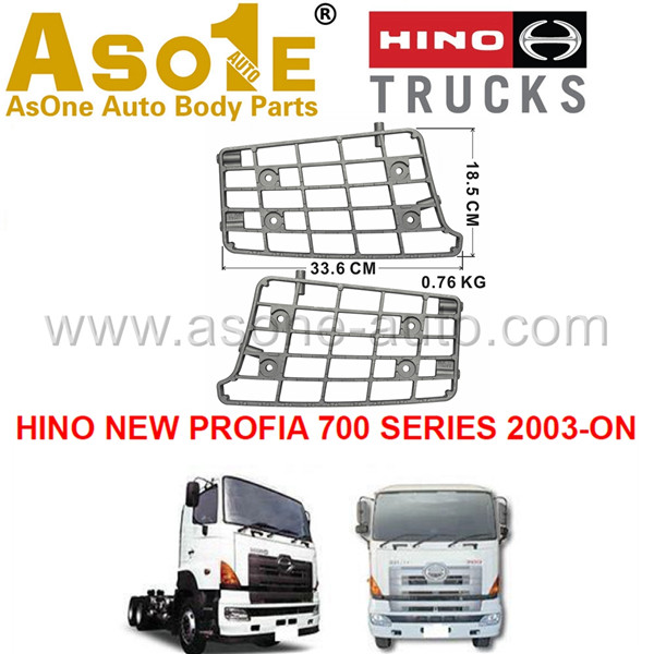 AO-HN02-216-ALLOY-STEP-LOWER-FOR-HINO-NEW-PROFIA-700-SERIES-2003-ON