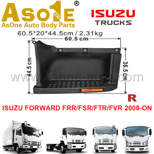 AO-IZ05-219R STEP PANEL FOR ISUZU FORWARD FRR FSR FTR FVR 2008-ON